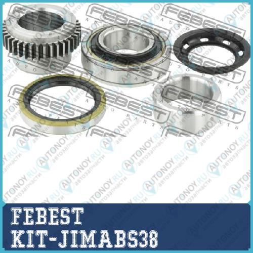 Подшипник шариковый задн полуоси SUZUKI JIMNY KIT-JIMABS38