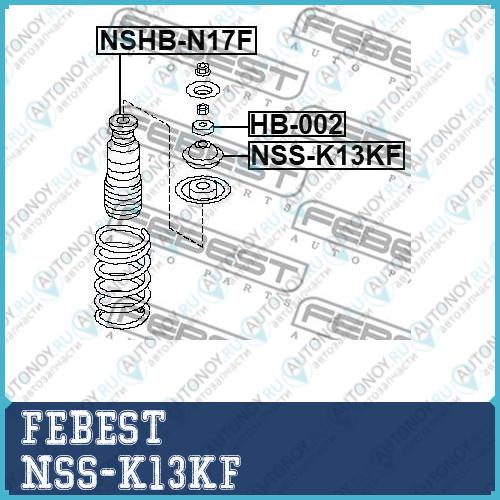 Опора амортизатора Nissan ALMERA 2011-2015 NSS-K13KF