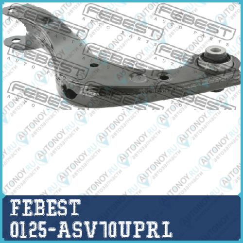 Тяга задняя поперечная левая Toyota CAMRY AXVA70 2017- 0125-ASV70UPRL