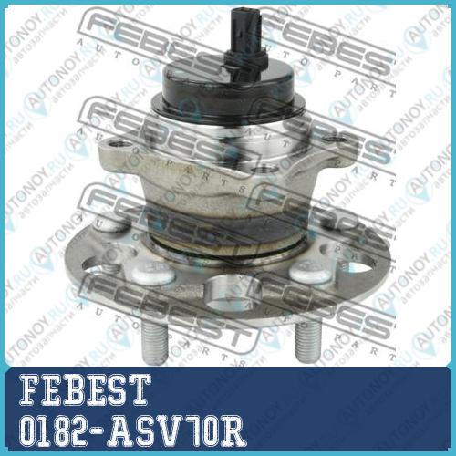 Ступица задняя Toyota CAMRY AXVA70 2017- 0182-ASV70R