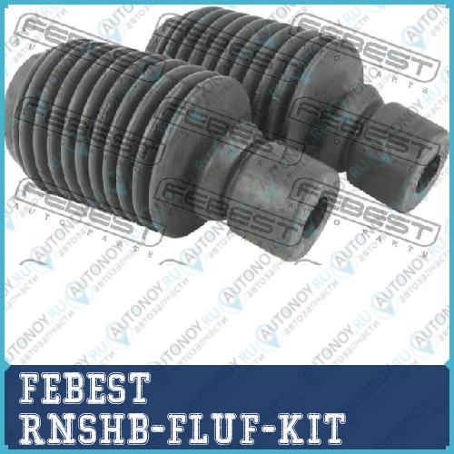 Пыльник передн амортизатора с отбойником комплект RENAULT MEGANE III 2008-2016 RNSHB-FLUF-KIT