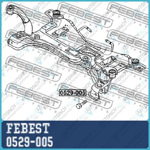 Болт крепления подвески Mazda 3 (BK/BL) 0529-005