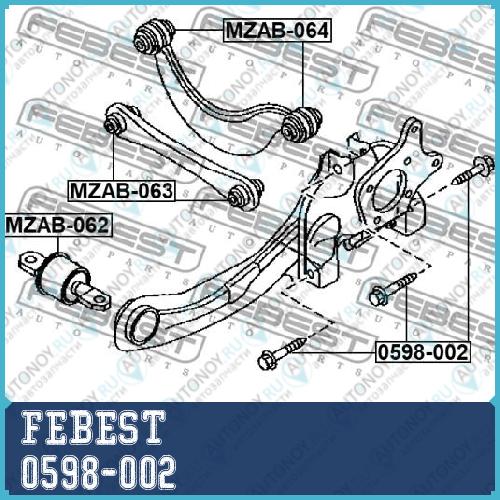 Болт Nissan Qashqai J10E 2006.12-2013.12 0598-002