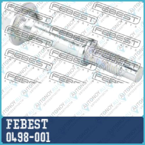 Болт крепления глушителя Nissan Qashqai 2006-2013 0498-001