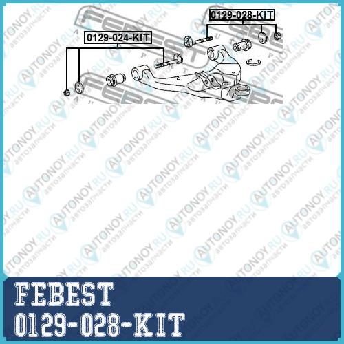 Болт с эксцентриком ремкомплект Toyota HILUX 2004- 0129-028-KIT