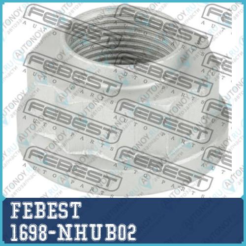 Гайка 36x25 Mercedes Benz ML W166 1698-NHUB02