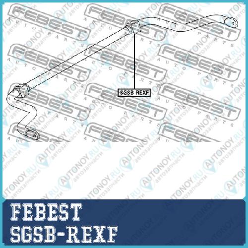 Втулка переднего стабилизатора d32 SSANG YONG REXTON 2001-2013 SGSB-REXF