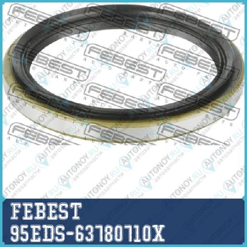 Сальник привода 61.25x78.15x7x9.5 Mitsubishi PAJERO 2006- 95EDS-63780710X