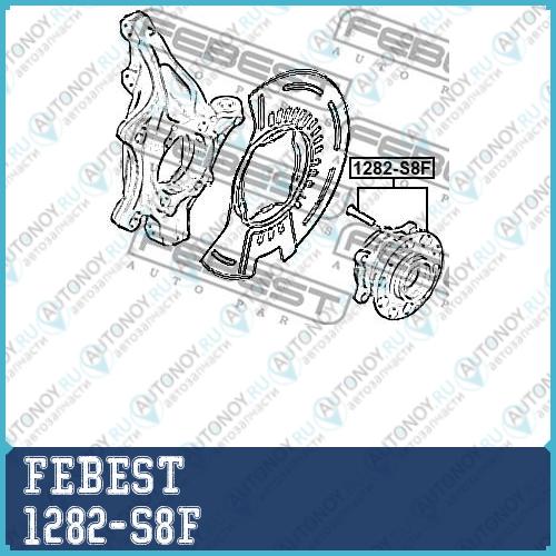 Ступица передняя Hyundai SANTA FE 2018- 1282-S8F