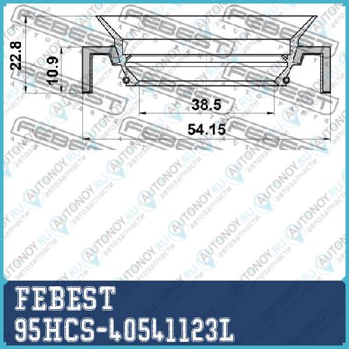 Сальник полуоси 38.5x54.15x10.9x22.8 SUZUKI Grand VITARA 2006-2014 95HCS-40541123L