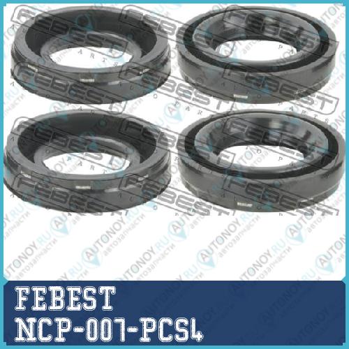 Кольцо уплотн свечного колодца комплект (4 шт) Nissan ALMERA 2000-2006 NCP-007-PCS4
