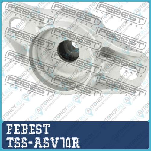 Опора амортизатора задняя Toyota CAMRY 70 2017- TSS-ASV70R
