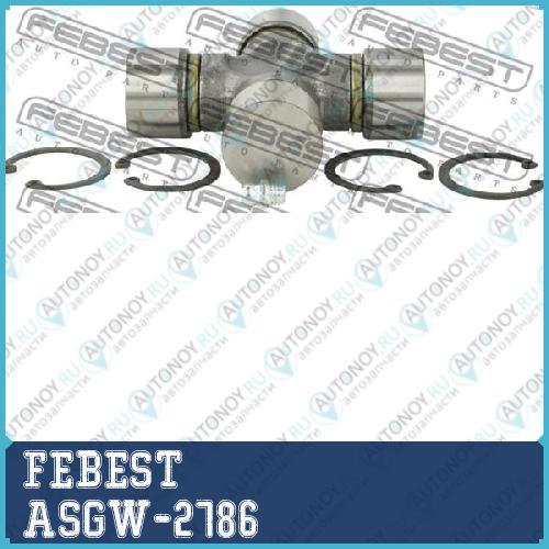 Крестовина карданного вала 27x86 GREAT WALL HOVER H5 2010­2017 ASGW-2786