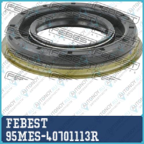 Сальник редуктора задн моста Mercedes W201-204 W124/210-212 95MES-40701113R