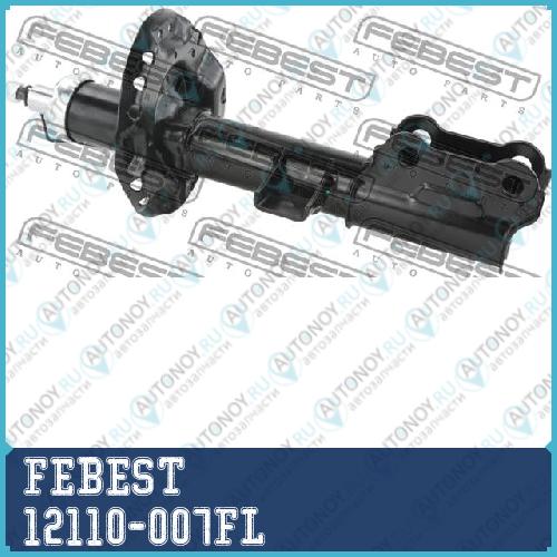 Амортизатор передний левый GAS.TWIN TUBE 12110-007FL