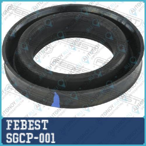 КОЛЬЦО УПЛОТНИТЕЛЬНОЕ СВЕЧНОГО КОЛОДЦА SGCP-001