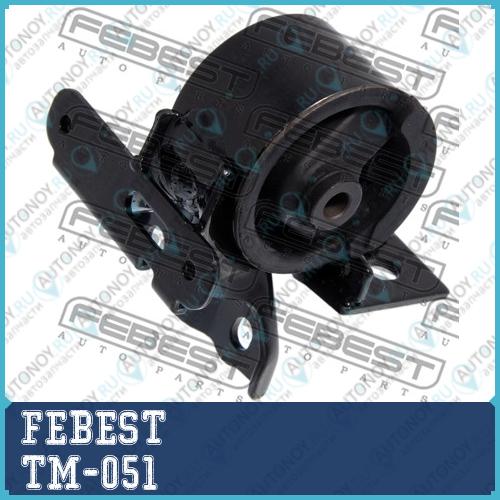 Опора двигателя TM-051