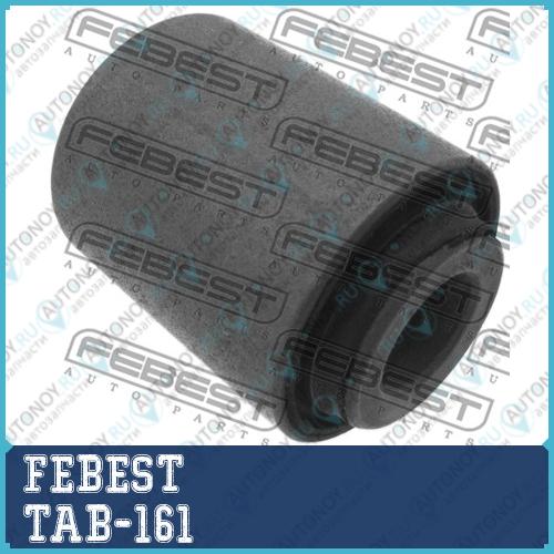 Сайлентблок задн попер рычага Toyota Land CRUISER PRADO 120 (02-09) TAB-161