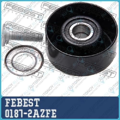 Ролик натяжной Toyota CAMRY ACV3#/MCV3# 2001-2006 0187-2AZFE