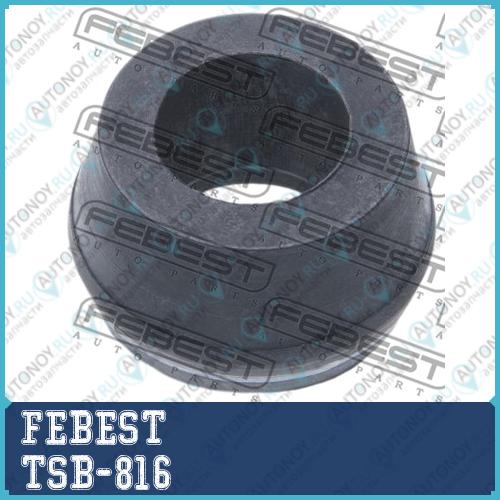 Втулка амортизатора задняя Toyota Land CRUISER PRADO 90 1996-2002 TSB-816