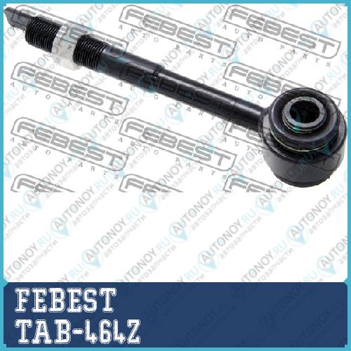 Сайлентблок TAB-464Z