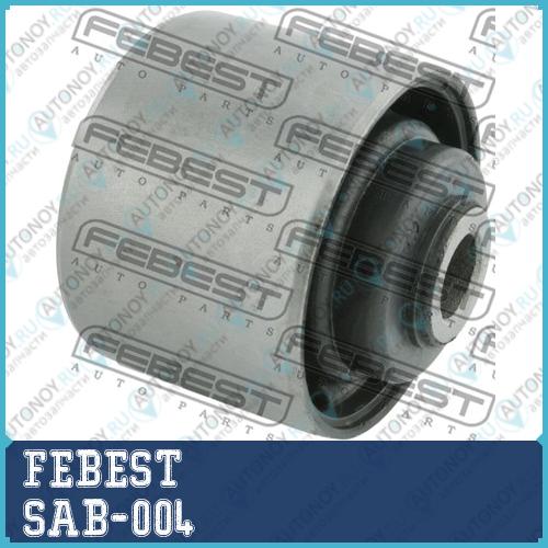 Сайлентблок SAB-004