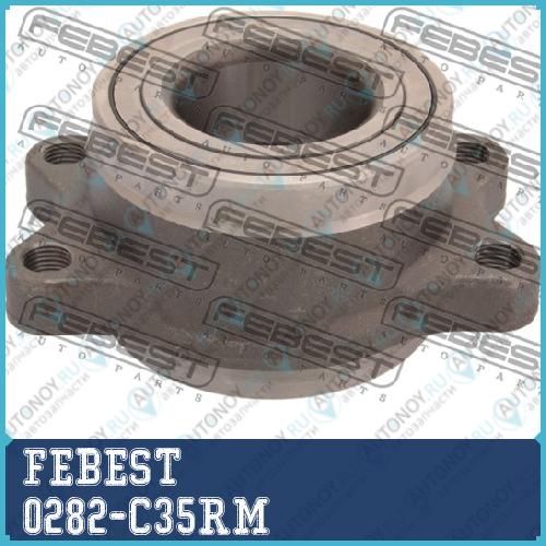 Подшипник ступицы задний Nissan SKYLINE (98-01) LAUREL C35 1997-2002 0282-C35RM