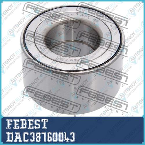 Подшипник ступицы DAC38760043