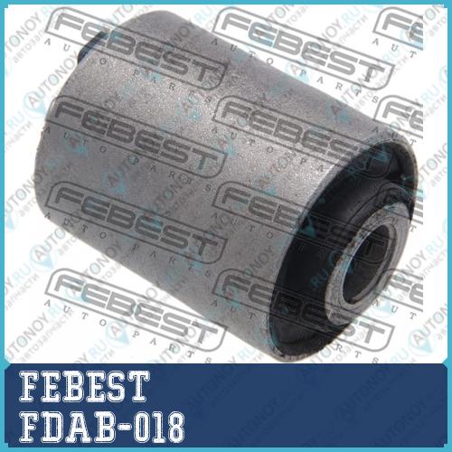 Сайлентблок FDAB-018