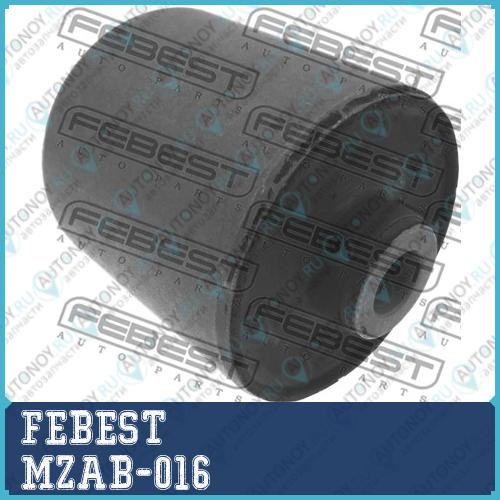 Сайлентблок MZAB-016