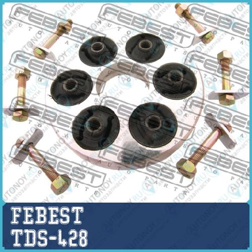 Муфта карданного вала TDS-428