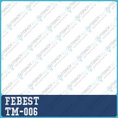 Опора двигателя TM-006