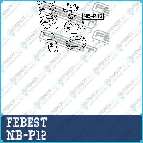 Подшипник опоры амортизатора NB-P12
