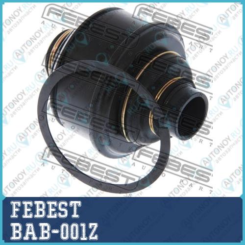 Сайлентблок BAB-001Z