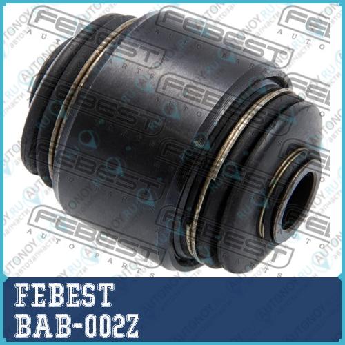 Сайлентблок BAB-002Z