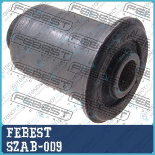 Сайлентблок SZAB-009