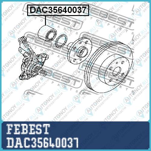 Подшипник DAC35640037
