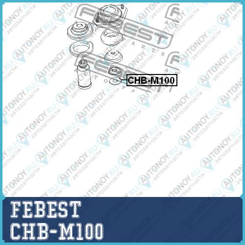 Подшипник опоры амортизатора Chevrolet Matiz/Spark (M100) 1998-2005 CHB-M100