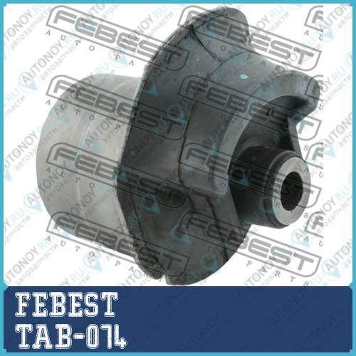 Сайлентблок задн балки Toyota COROLLA CE120/NZE12#/ZZE12# 2000-2008 TAB-074