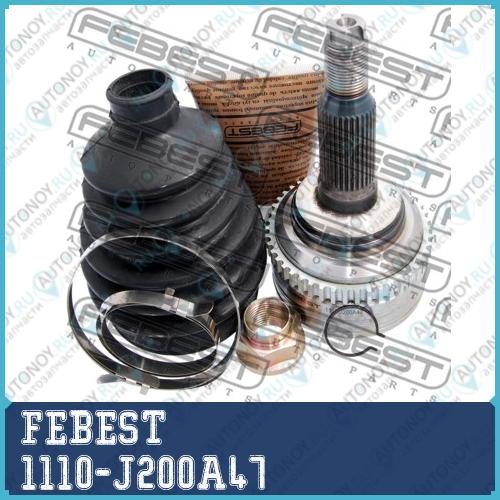 Шрус внешний Chevrolet LACETTI 1110-J200A47