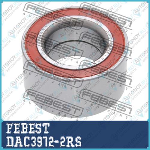 Подшипник ступицы передний OPEL VECTRA A 1988-1995 DAC3972-2RS