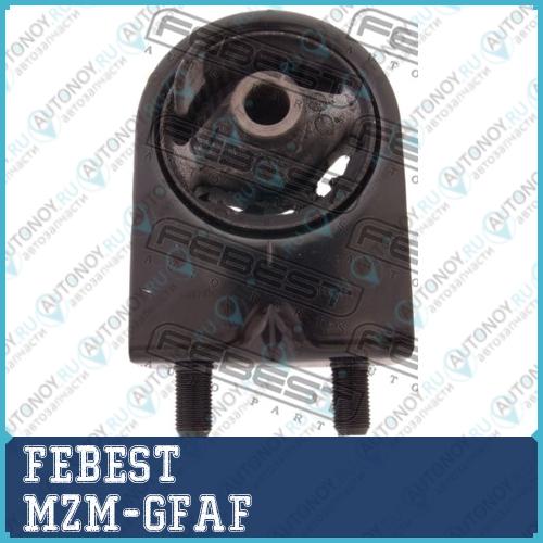 Опора двигателя MZM-GFAF