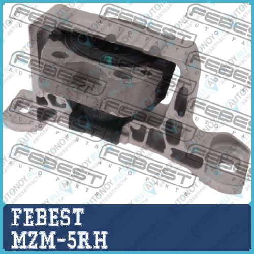 Опора двигателя правая Mazda 3 (BK) MZM-5RH