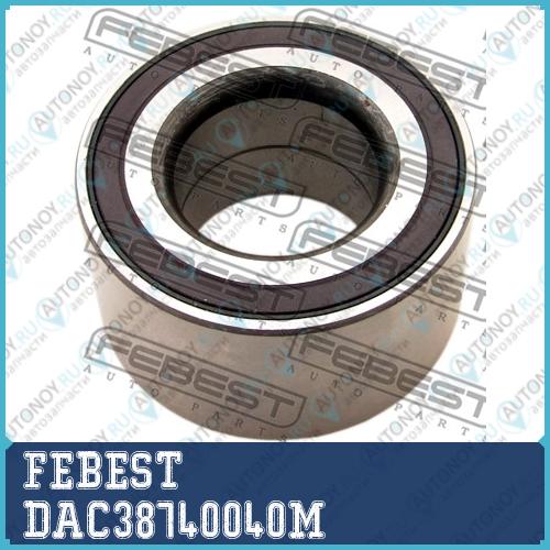 Подшипник ступицы передний Honda FIT 07- DAC38740040M