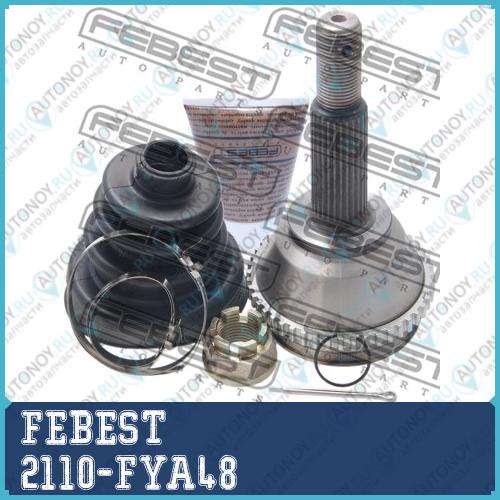 Шрус 2110-FYA48