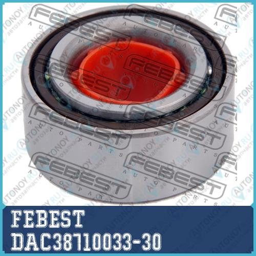 Подшипник ступицы DAC38710033-30