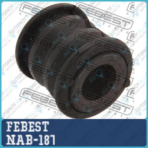 Опора рулевой рейки Nissan AD VAN/WINGROAD Y11 1999-2004 NAB-187