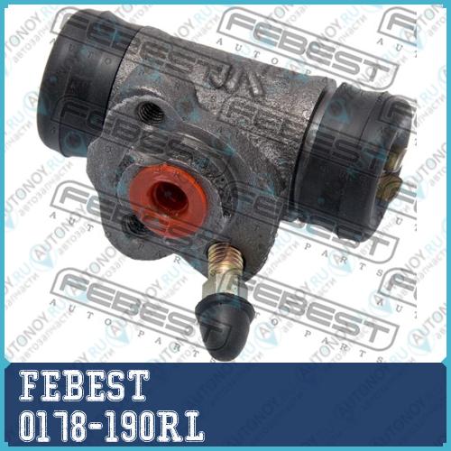 Цилиндр тормозной рабочий 0178-190RL