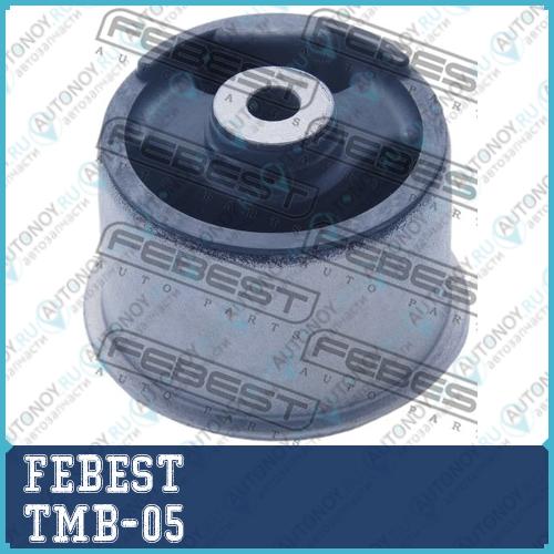 Опора двигателя TMB-05