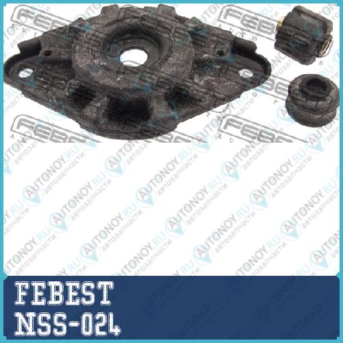 Опора амортизатора задняя Nissan SUNNY B15/ALMERA N16 2000-2005 NSS-024